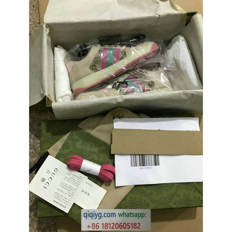 qiqiyg.com ufficiale spedizione contatto qiqiyg whatsapp :+8618120605182 YG114