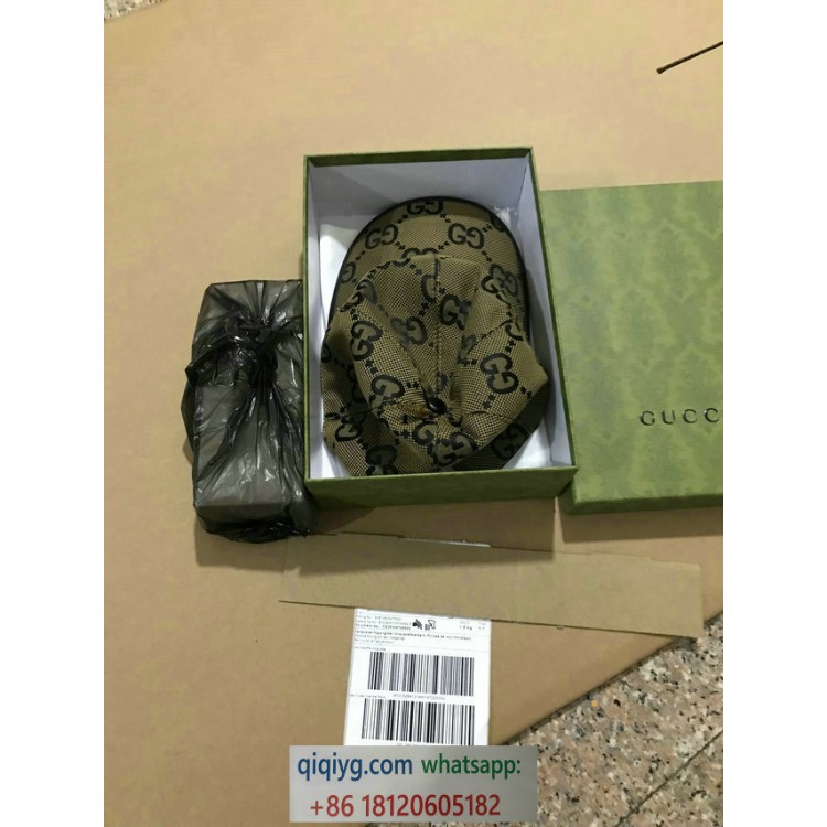 qiqiyg.com ufficiale spedizione contatto qiqiyg whatsapp :+8618120605182 YG214